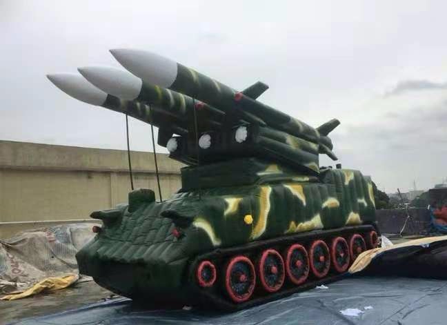 富文镇小型导弹