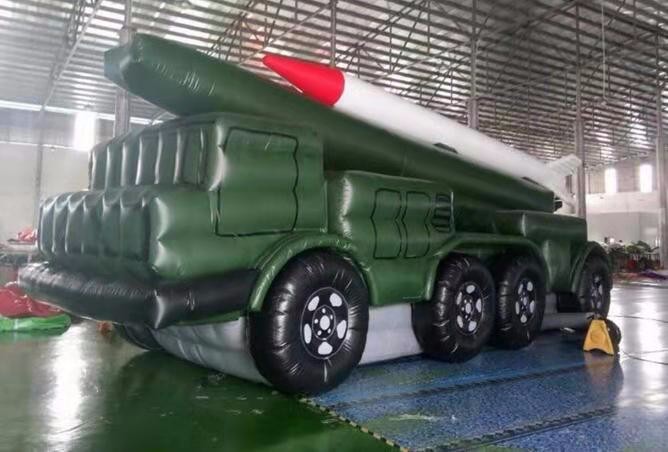 富文镇迷彩导弹车